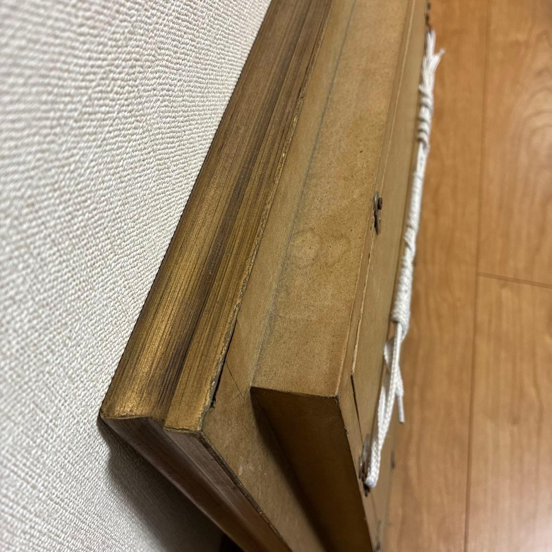 「仙丈岳」 南アルプス 額装 直筆 サインあり