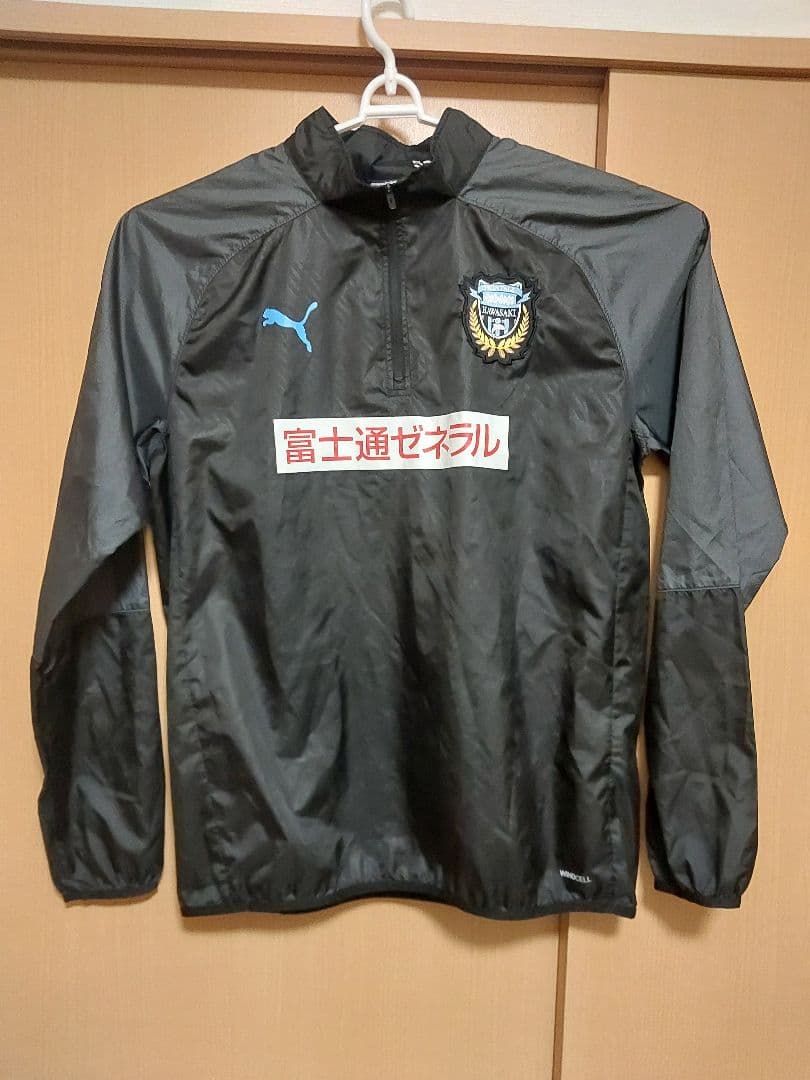 川崎フロンターレ プーマ　選手支給品