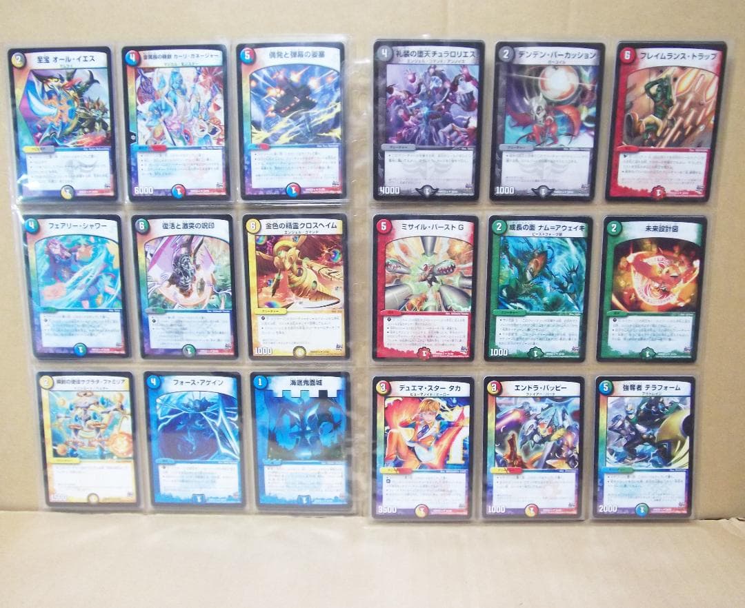 デュエルマスターズ 革命 DMX-22 超ブラック・ボックス コンプ品