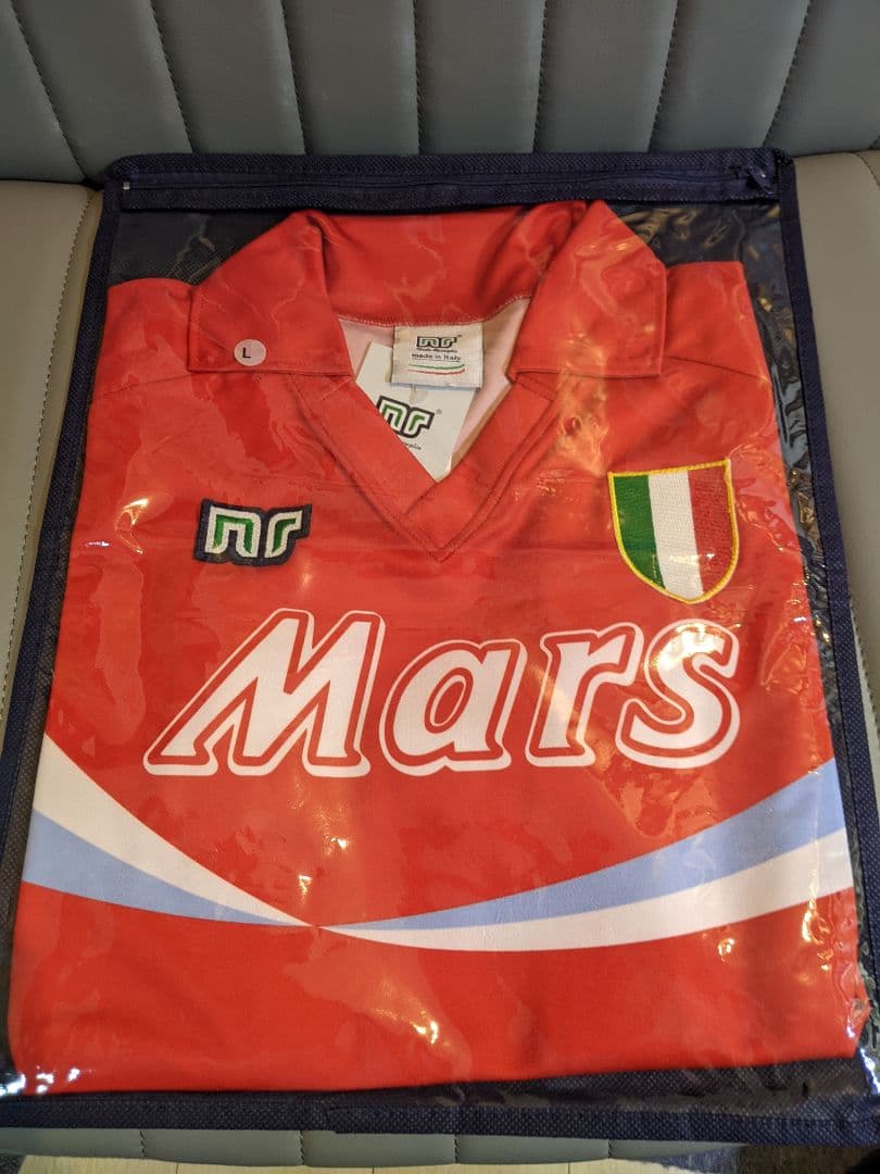 ナポリ 90/91アウェー マラドーナ10 新品タグ付き