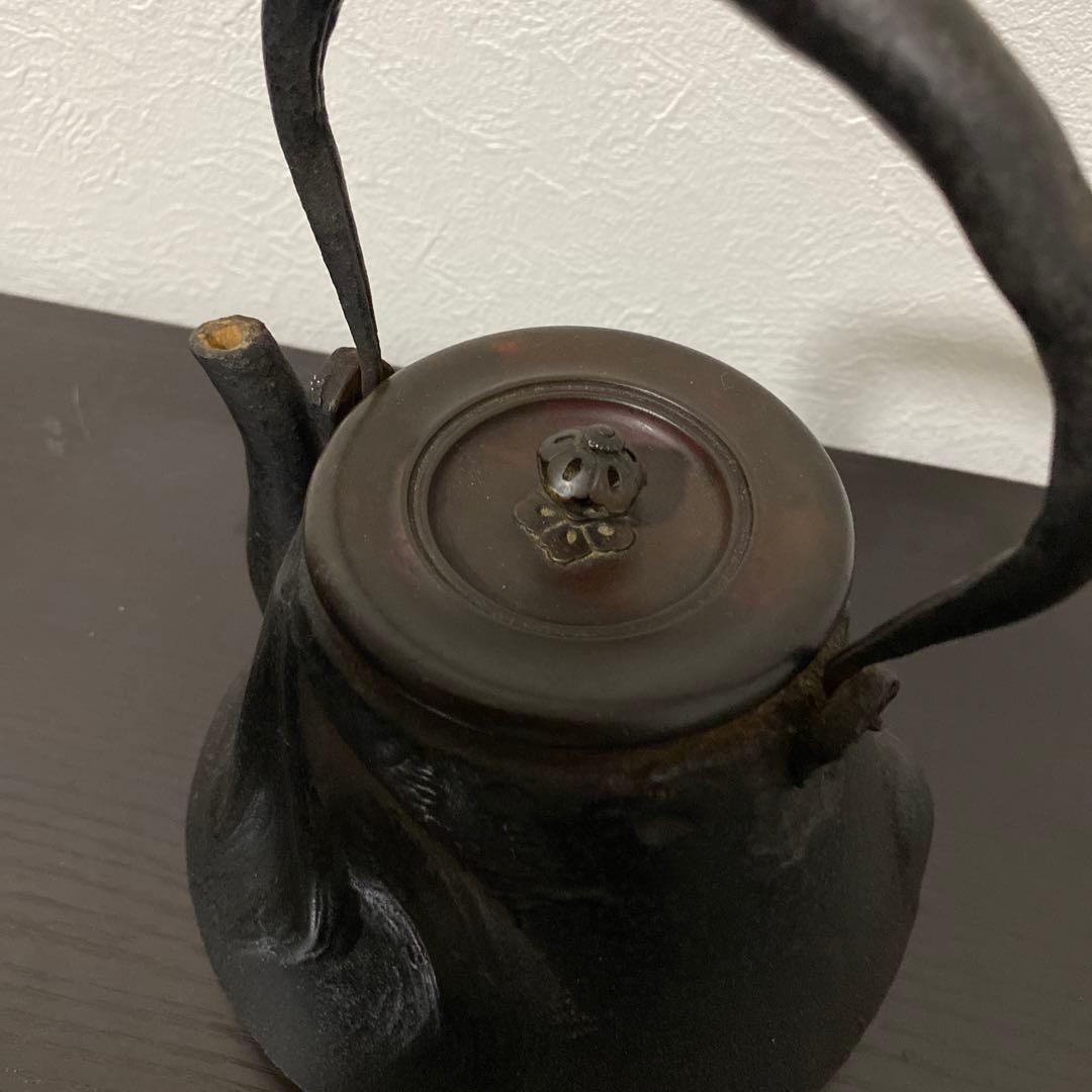 龍文堂造 葛谷高彫富士形 羽付鉄瓶 小振 煎茶道具