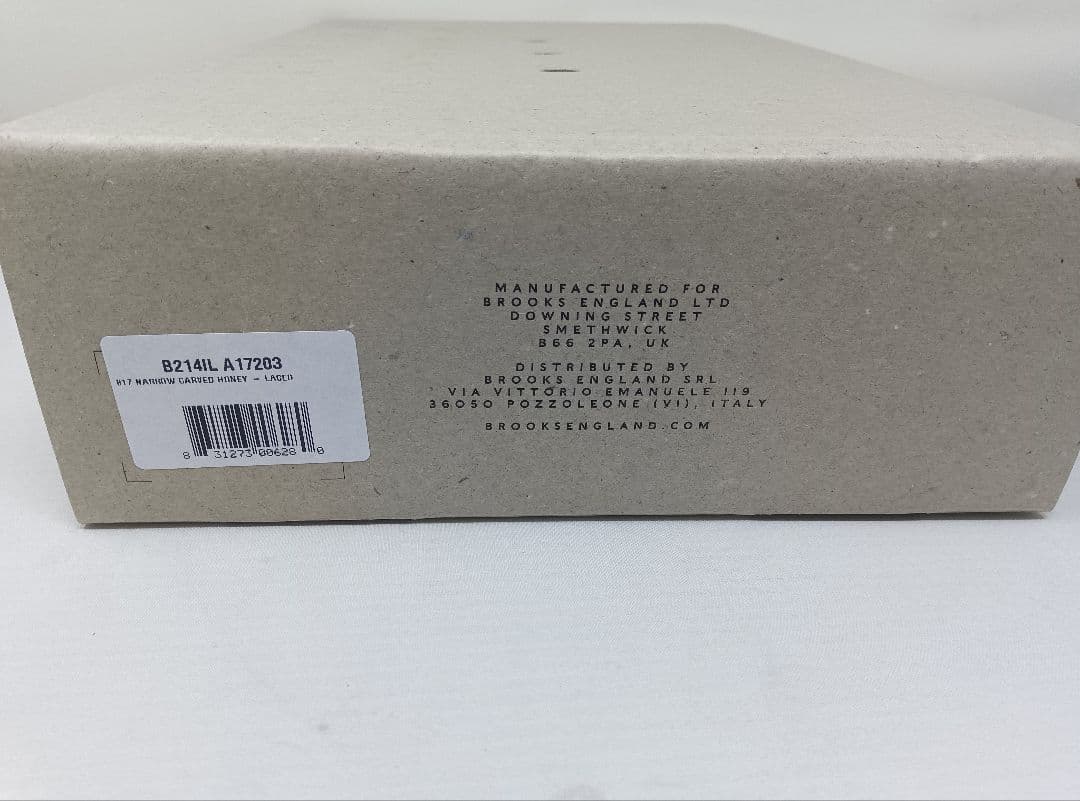 BROOKS レザーサドル B214L BROWN