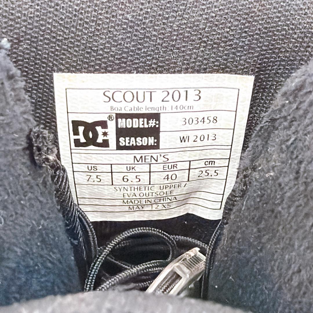 【良品】DC スノーボードブーツ BOA ブラック　25.5cm　メンズ