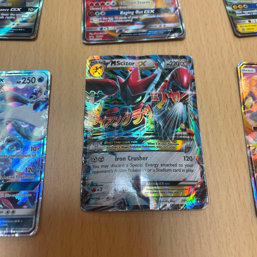 アメリカのポケモンカード10種