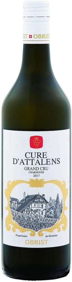 食通が最後に辿り着くワイン・シャルドン・グラン・クリュ キュール・ダタラン