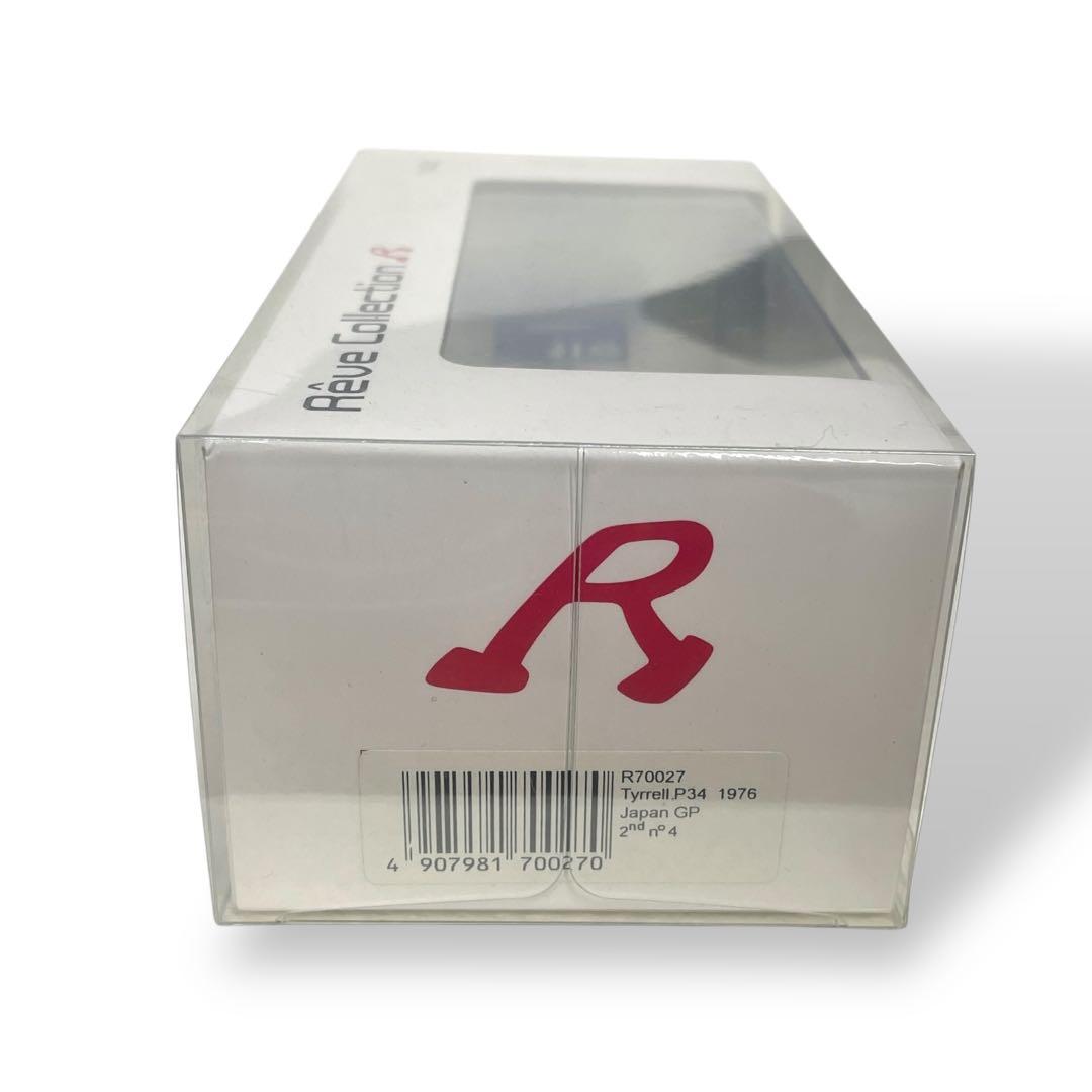【Rêve Collection】Tyrrell P34 1976 #RC6