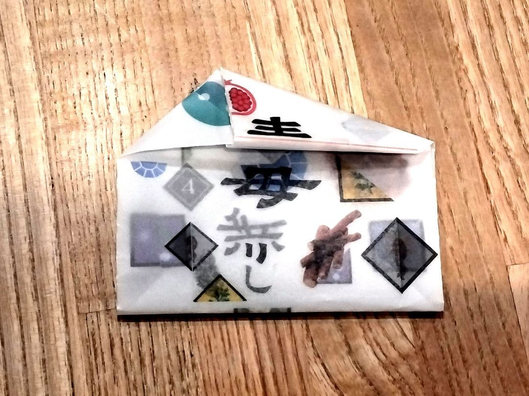 【即日発送】USJ 薬屋のひとりごとミステリーウォーク レアしおり(おまけ付き)