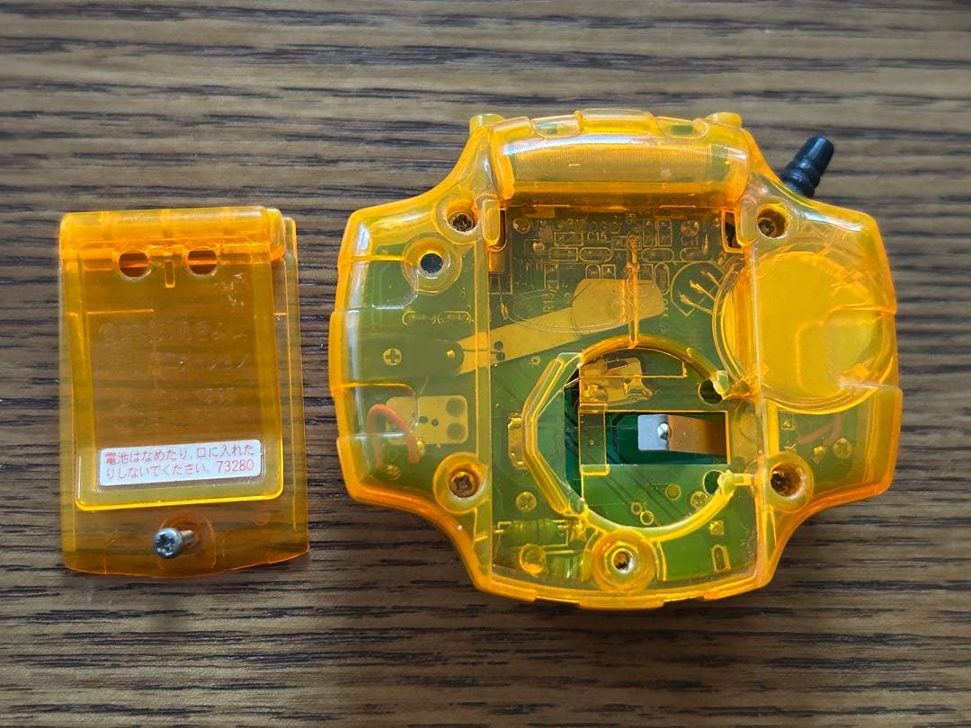 あ*た様 初代 デジヴァイス グレイモンカラー 2個セット 説明書付き