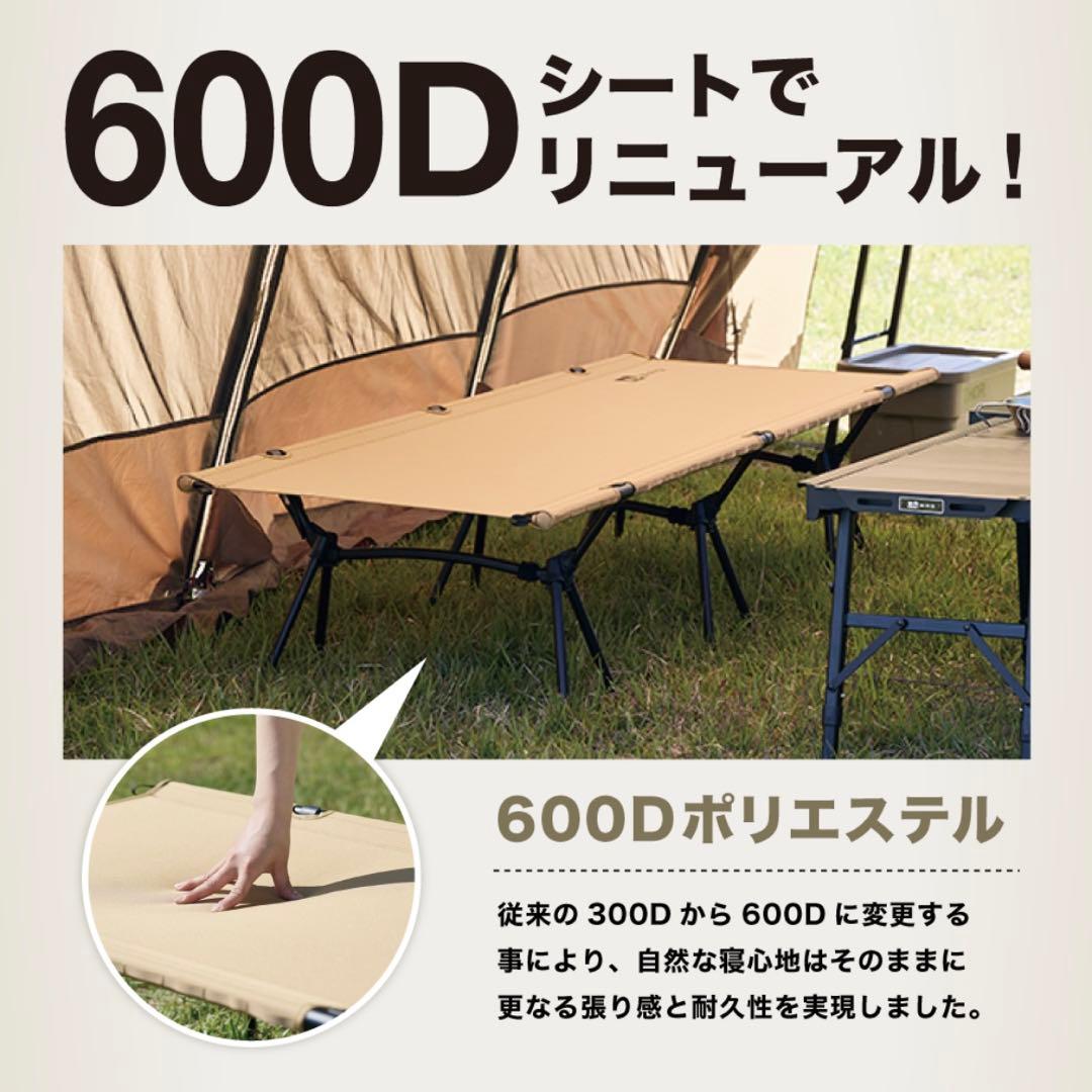 WAQ 2wayコット オリーブグリーン