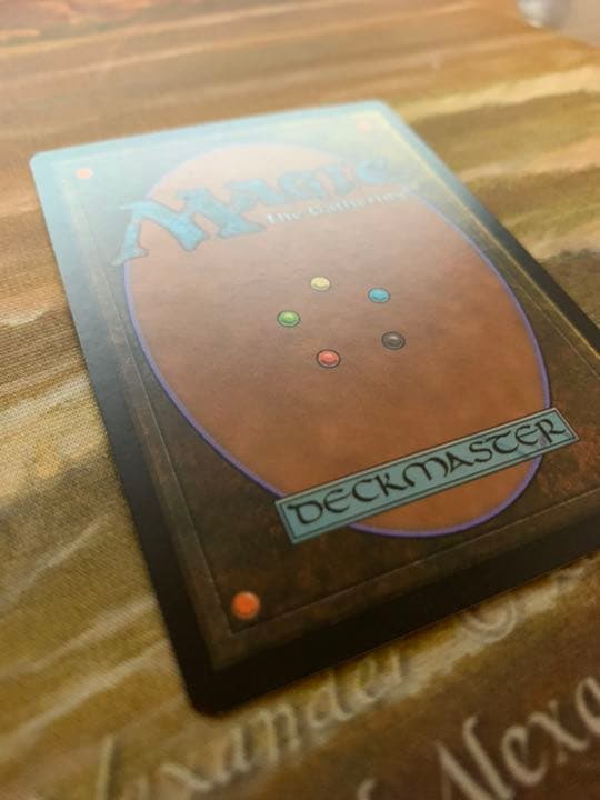 MTG 真鍮の都 MMA 英　foil