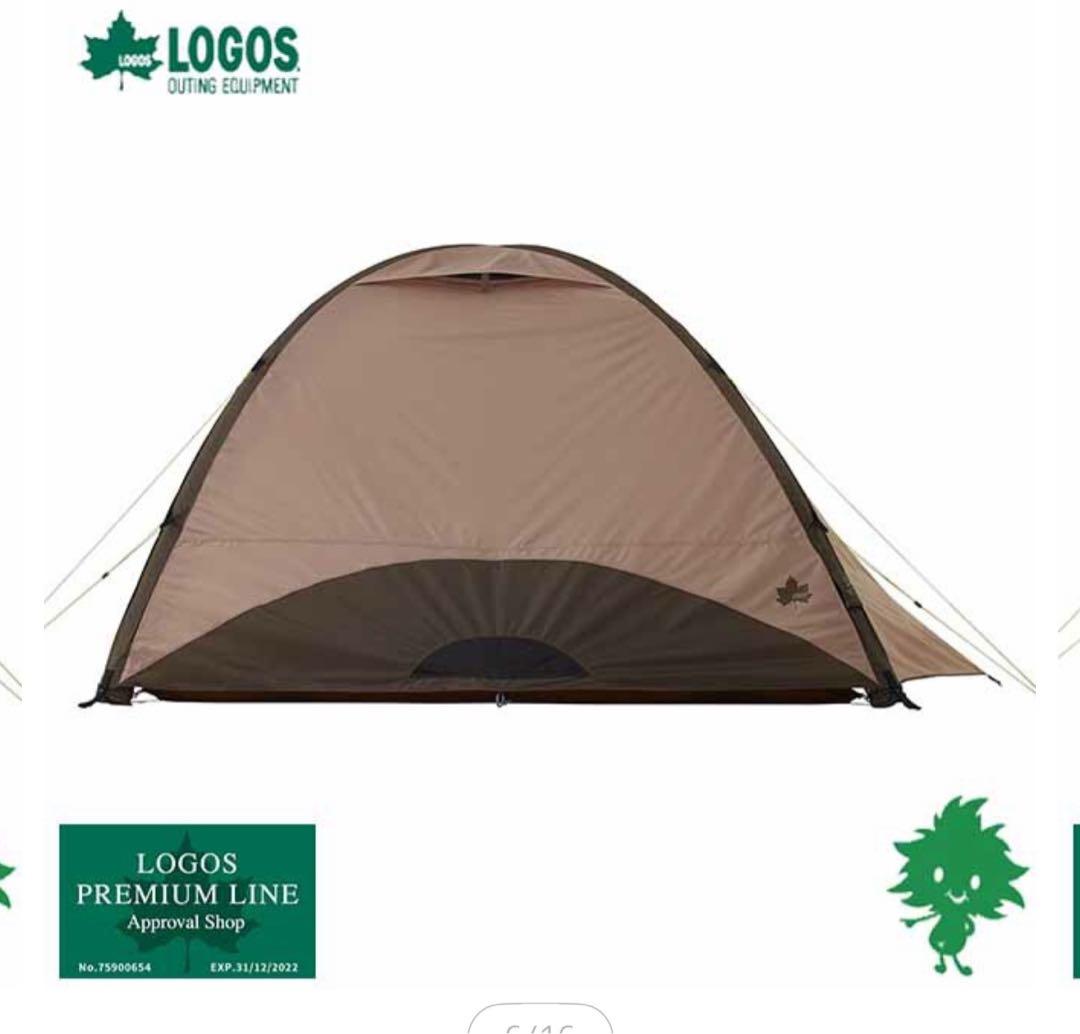 LOGOS エアマジックドームXL-BJ未開封