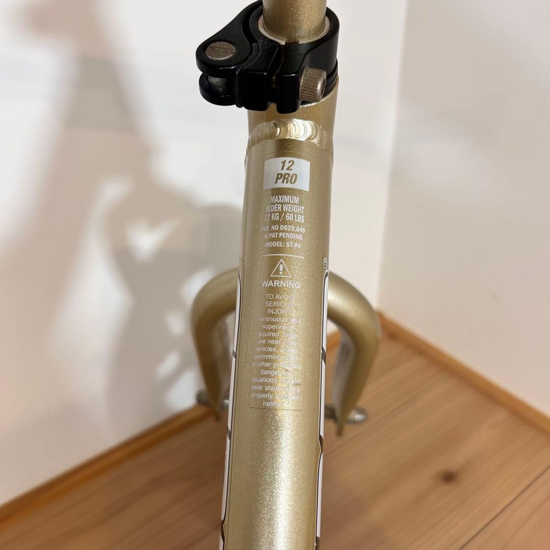 【美品】ストライダー 12PRO ゴールド