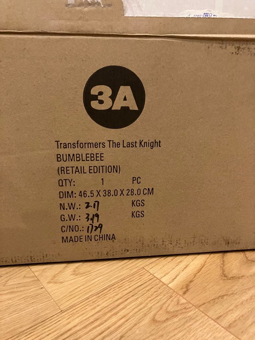 ThreeA バンブルビー　最後の騎士王　通常版