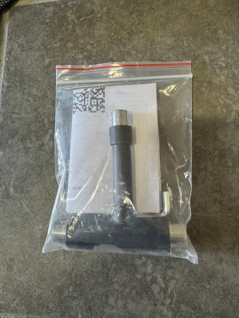 DNASKATE 電動スケートボード 4段変速