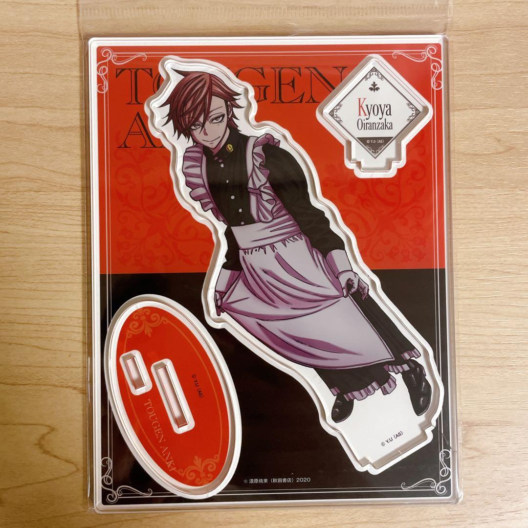 桃源暗メイド アクスタ 花魁坂 新品未開封