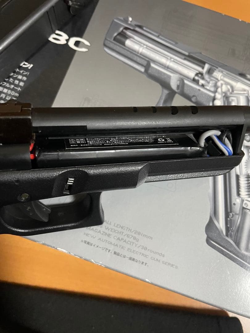 東京マルイ　電動ハンドガン　グロック18C Glock リポ化　FET搭載