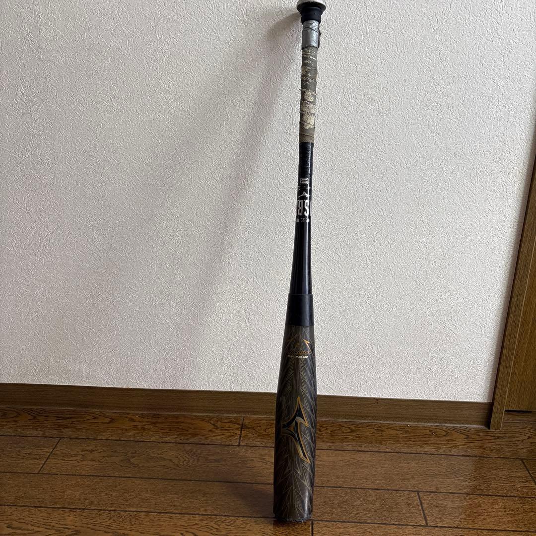 ギガキング02 84cm