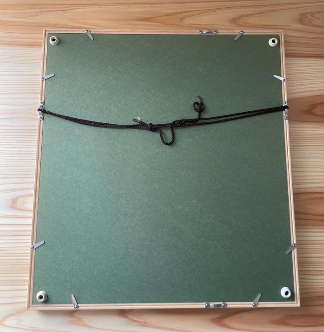 荒木経惟　アラーキー　アラーキーの書