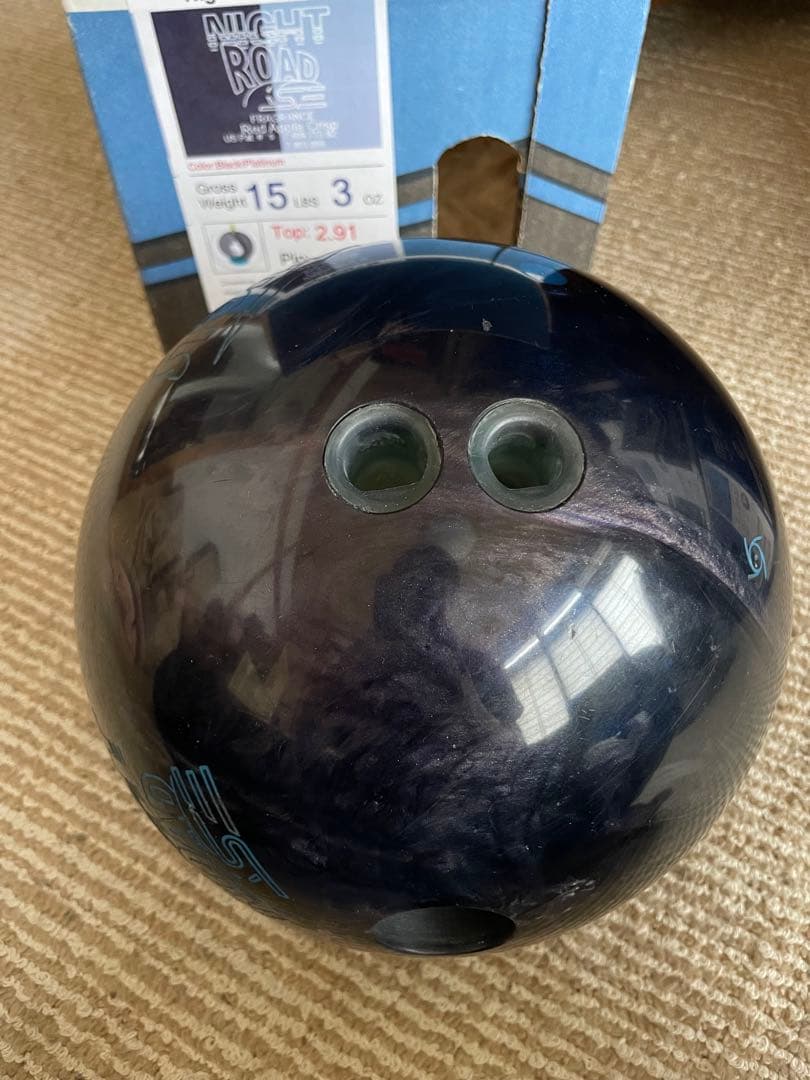 ナイトロードSE 15ポンド　ボウリング