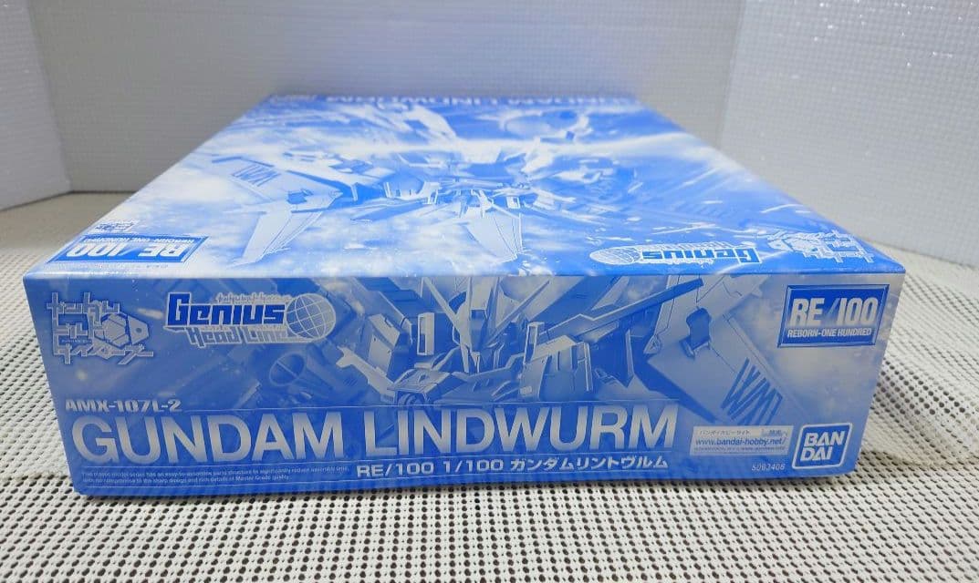RE 1/100 ガンダムリントヴルム ガンプラ