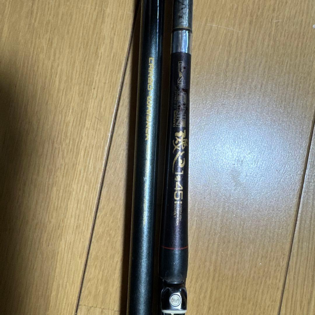 DaiwaとSHIMANOの2本セット