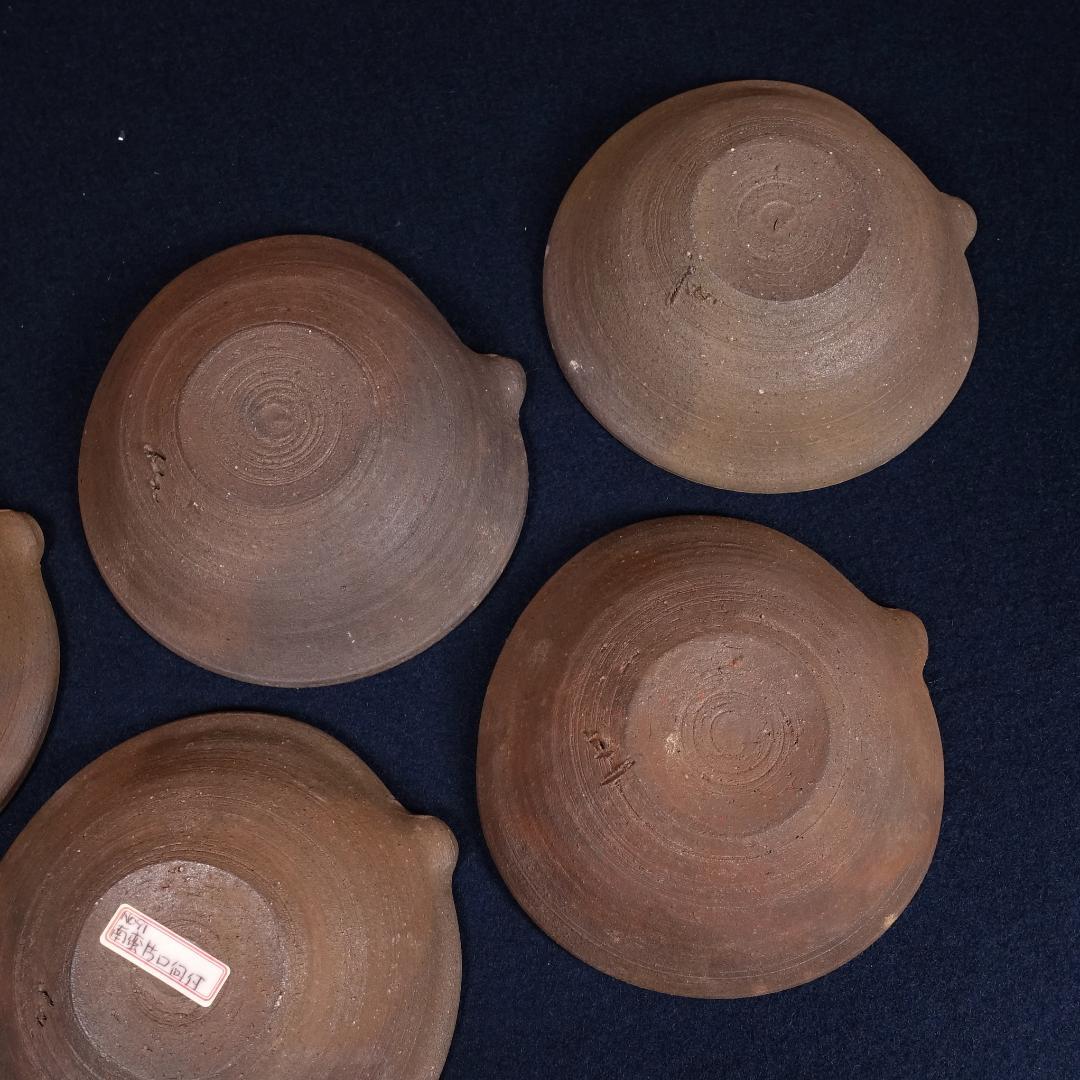 中里隆 本人作 唐津南蛮向付 共箱