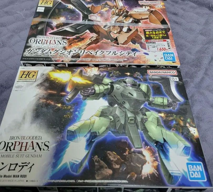 MGSDバルバトス　マンロディ　グシオンリベイクフルシティ　組み合わせ変更可能