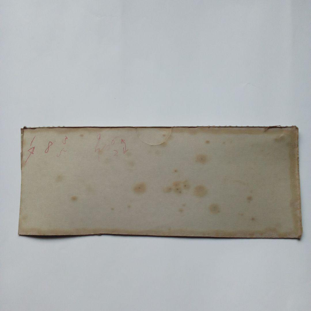 アートパズル　国産名車コレクション　　全10車種類コンプリート