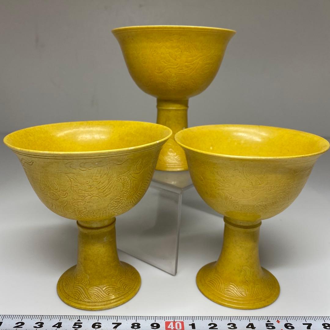 中国美術　大清康熙年製　黄釉馬上杯3客　高さ約9.5㎝　東Y7-0303☆2F