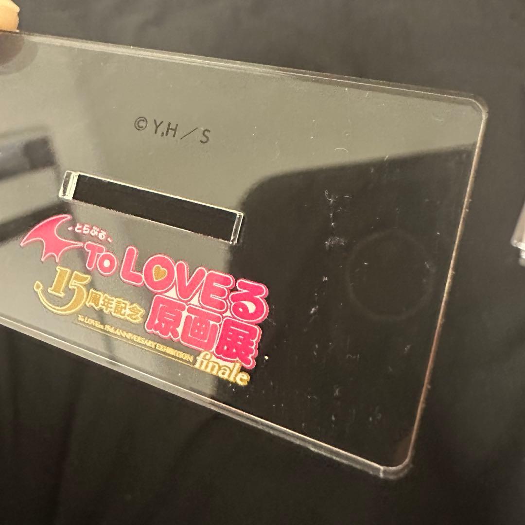 ToLOVEる ダークネス アクリルスタンド 原画展　セット