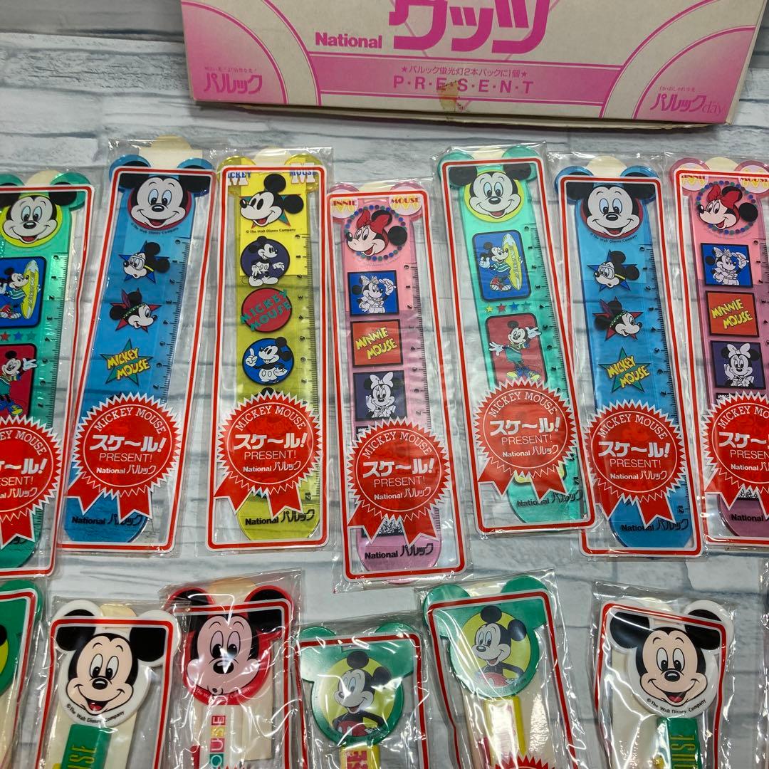 ナショナル 非売品 パルック ディズニー ミッキーマウス スクールグッズ