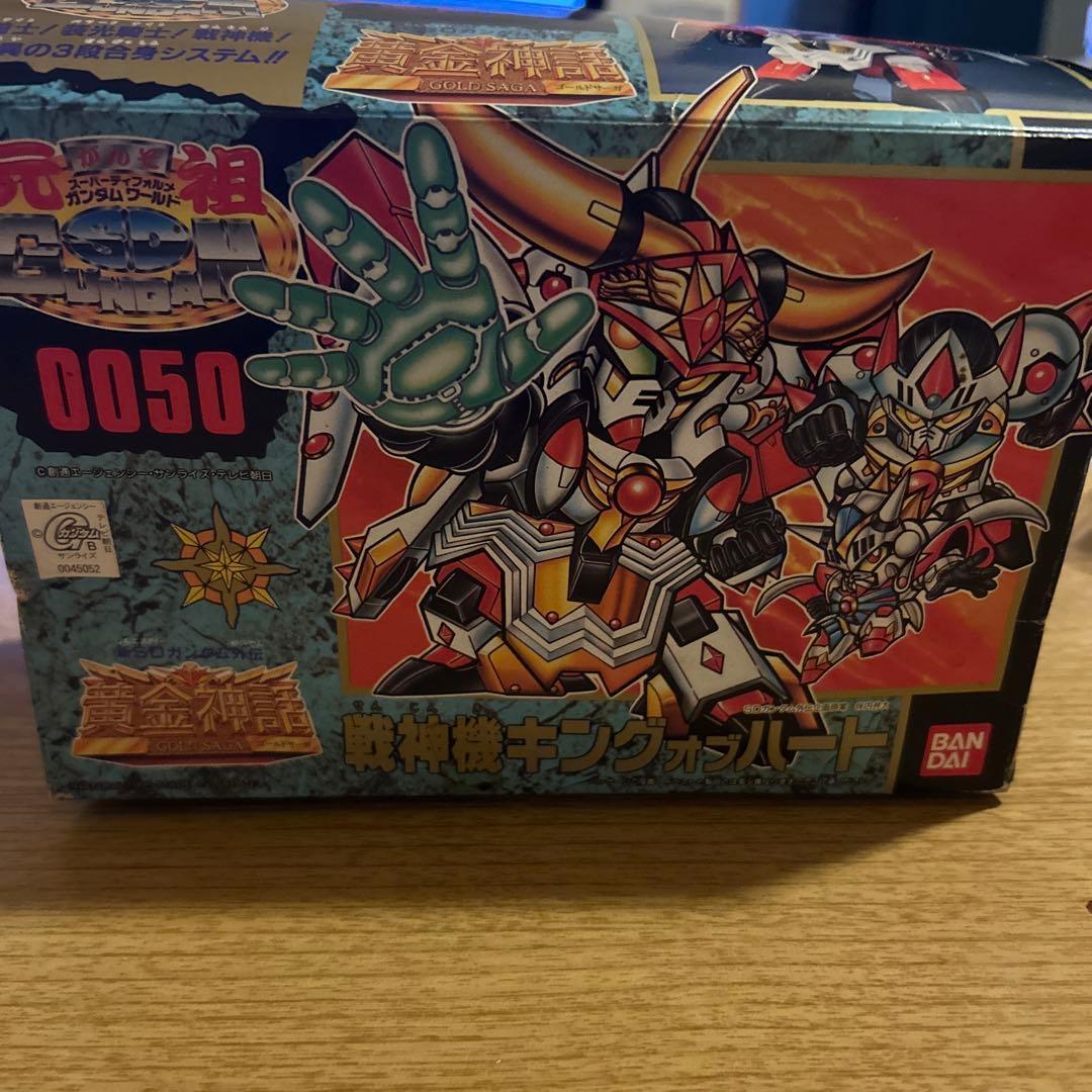 戦体神キングフォート 0050 バンダイ