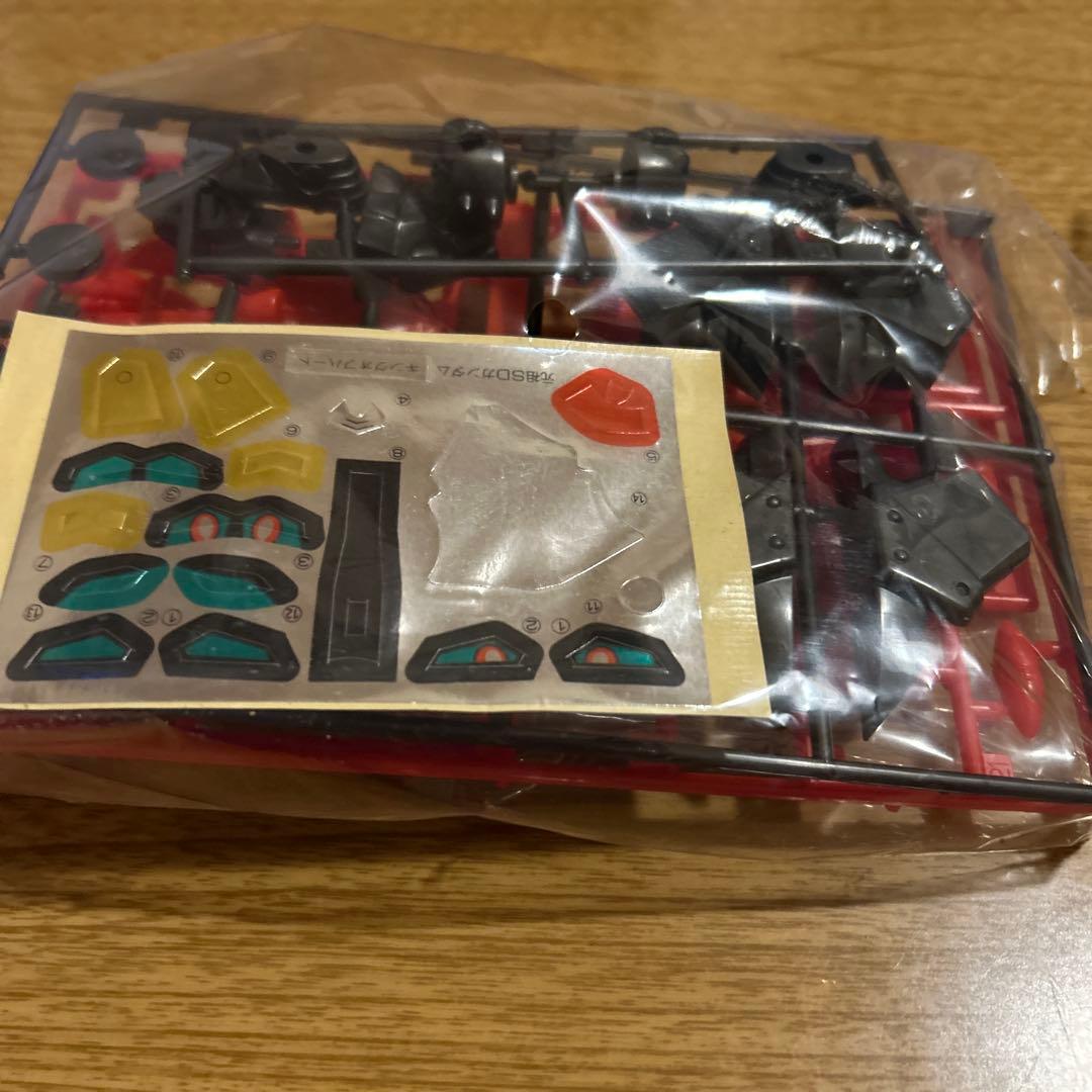 戦体神キングフォート 0050 バンダイ