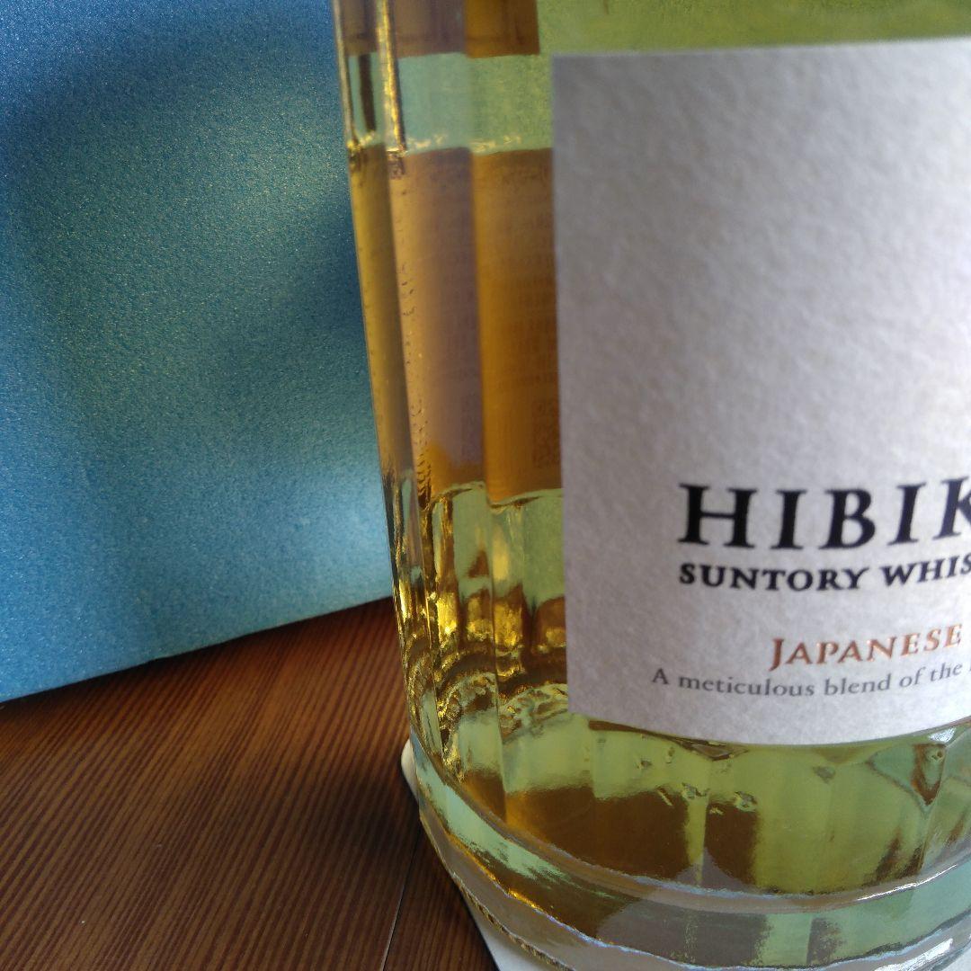 響ジャパニーズハーモニー700ml300円スタート警鐘出品