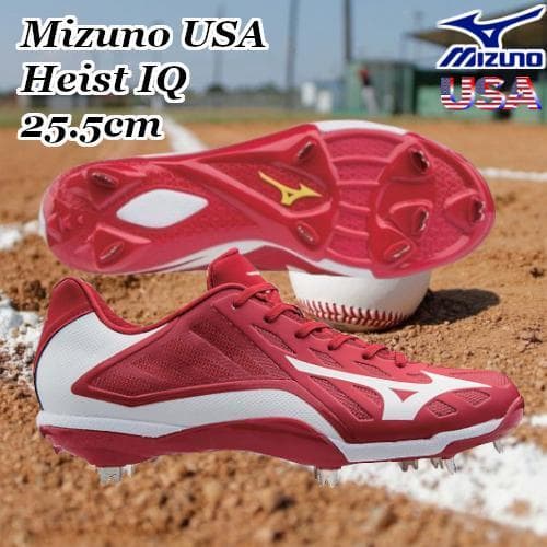 新品 USA ミズノ ハイスト IQ ローカット 野球 金属スパイク 25.5
