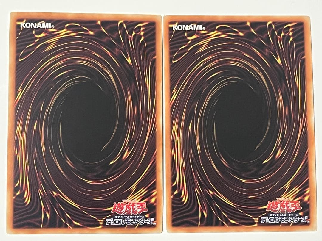 遊戯王　白の聖女エクレシア　プリズマ　2枚