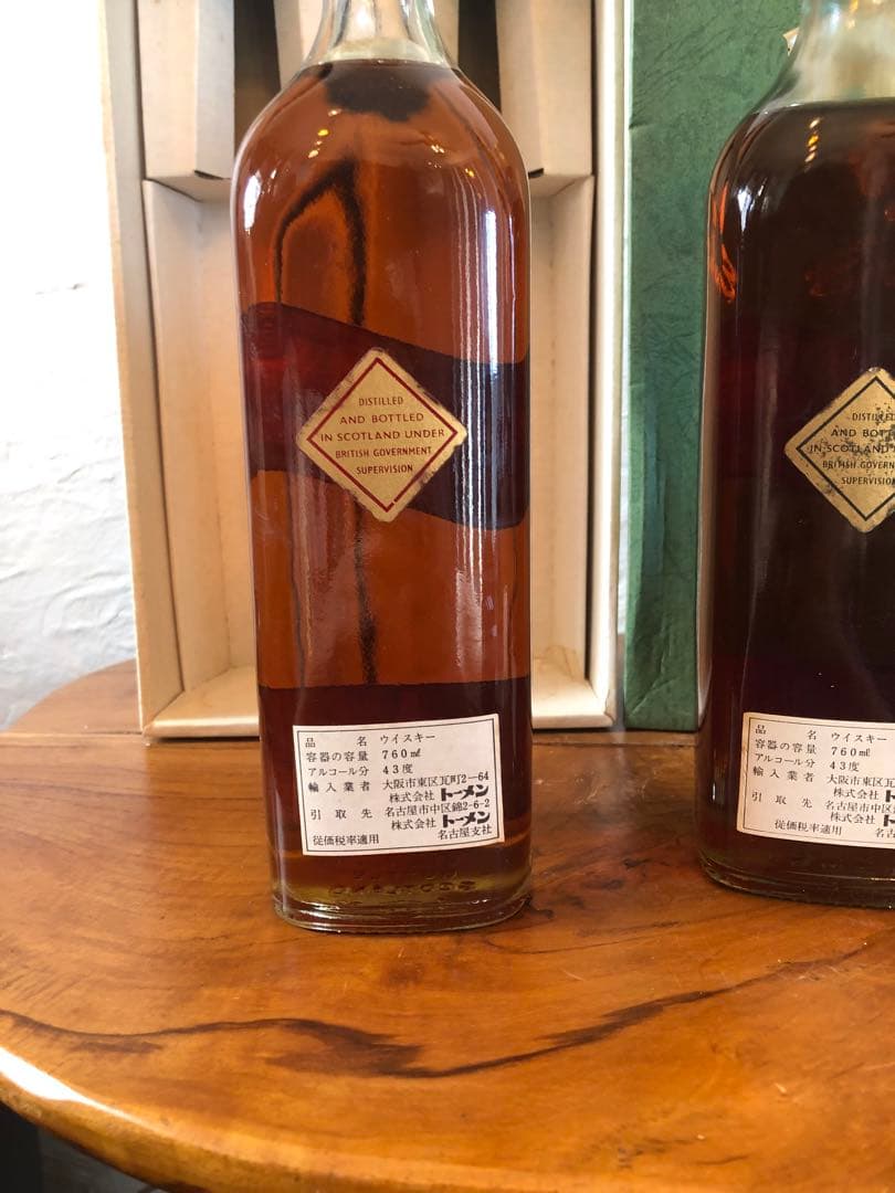 Yoku　3本おまとめ　I121 i118 F70