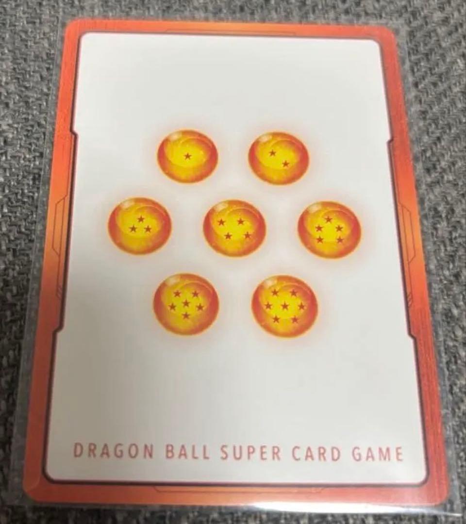 マンガブースター02 エナジーマーカー　42巻　E-90