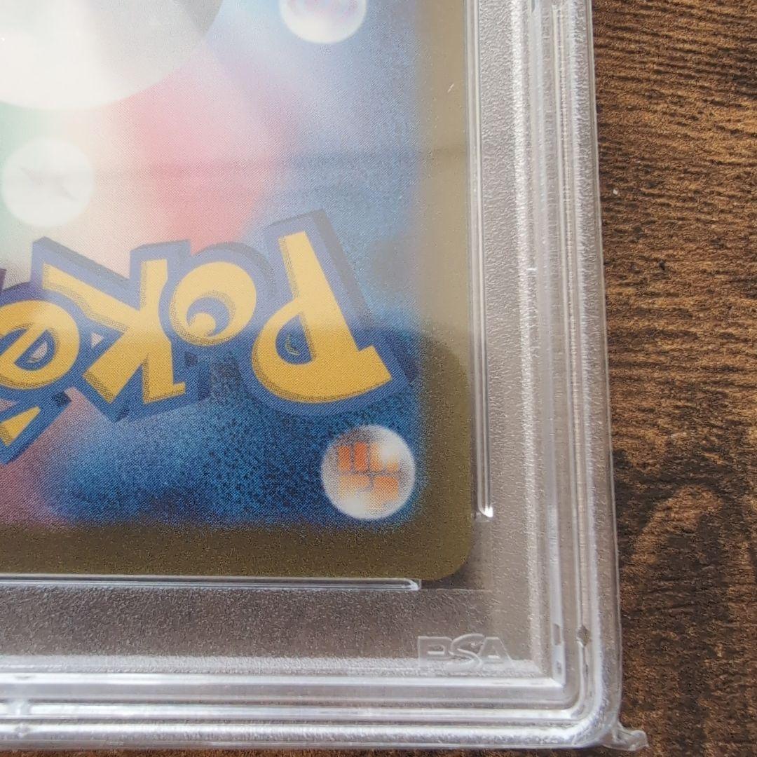 エーフィ PSA10 長場 雄 YU NAGABA プロモ 066/SV-P