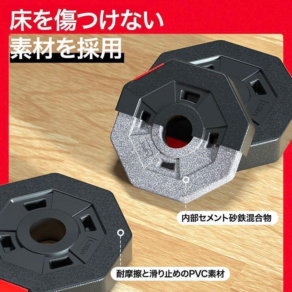 ダンベルセット 10kg×2個セット 計20kg K9