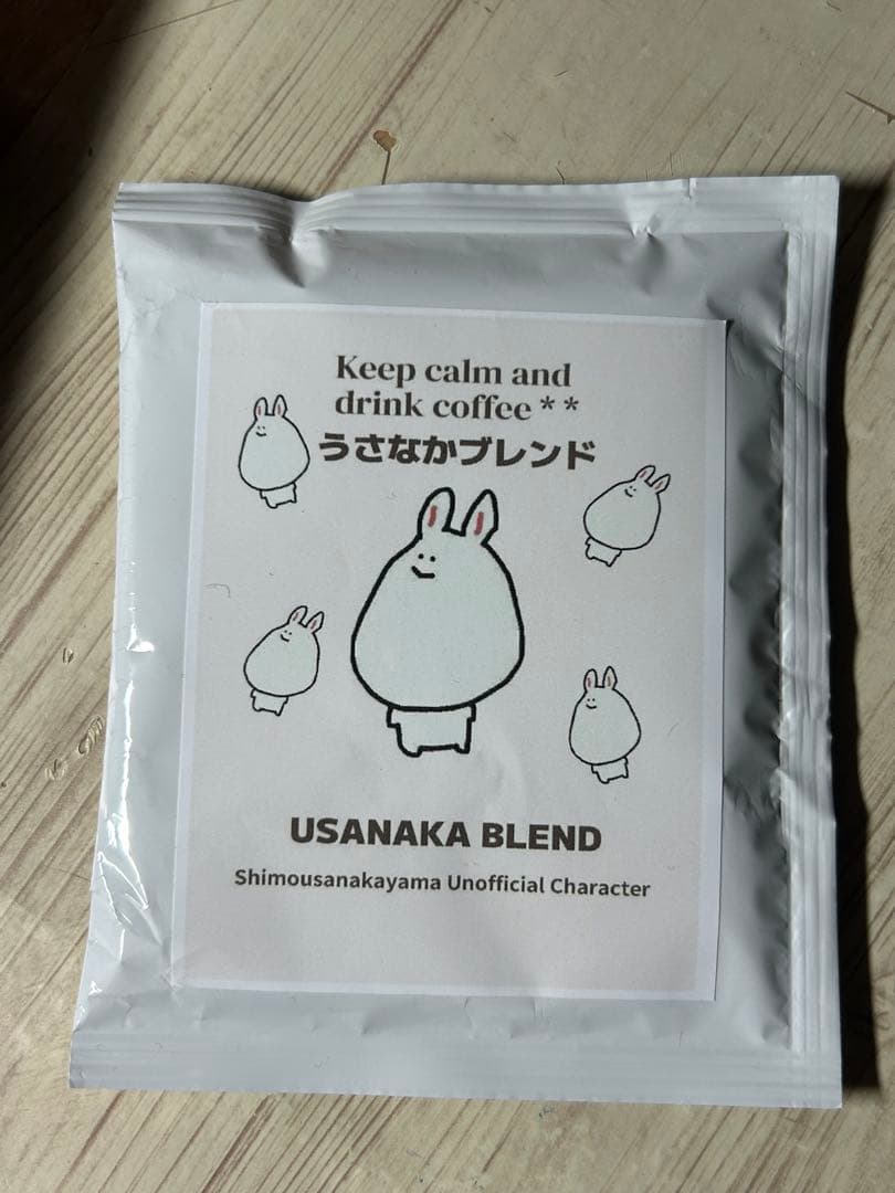 Drip Ca Phe （ドリップコーヒー）