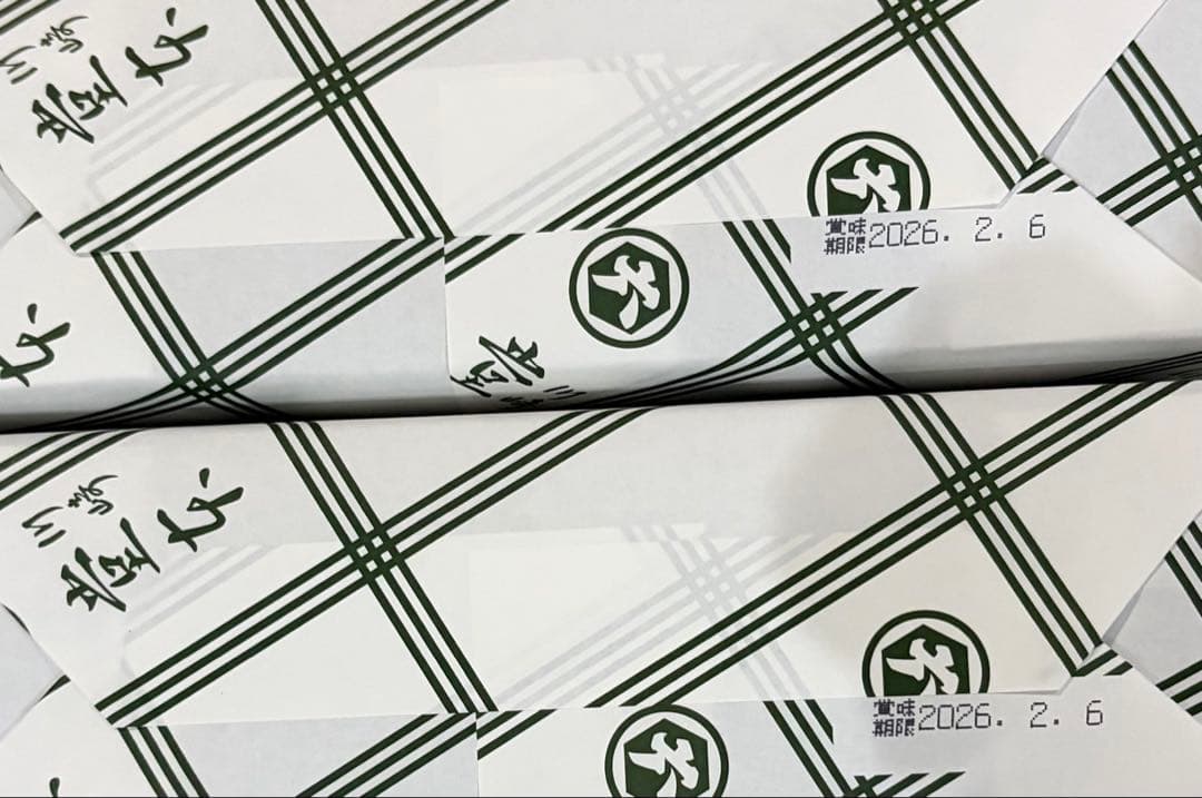 しげぞうです。川崎名産大師巻おまとめ