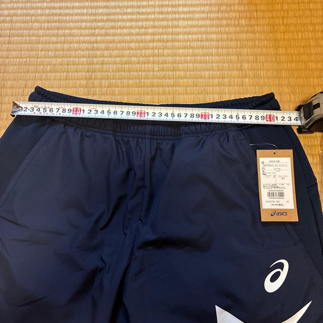 アシックス　セットアップ