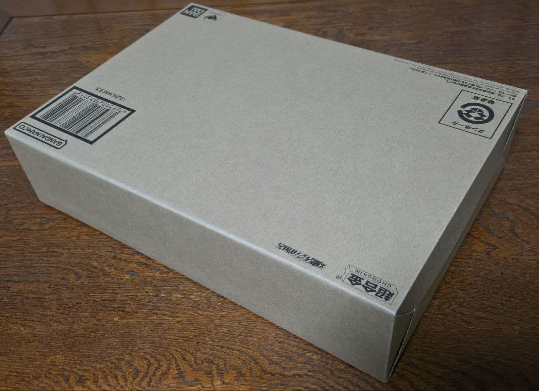 超合金 ガンダムEX