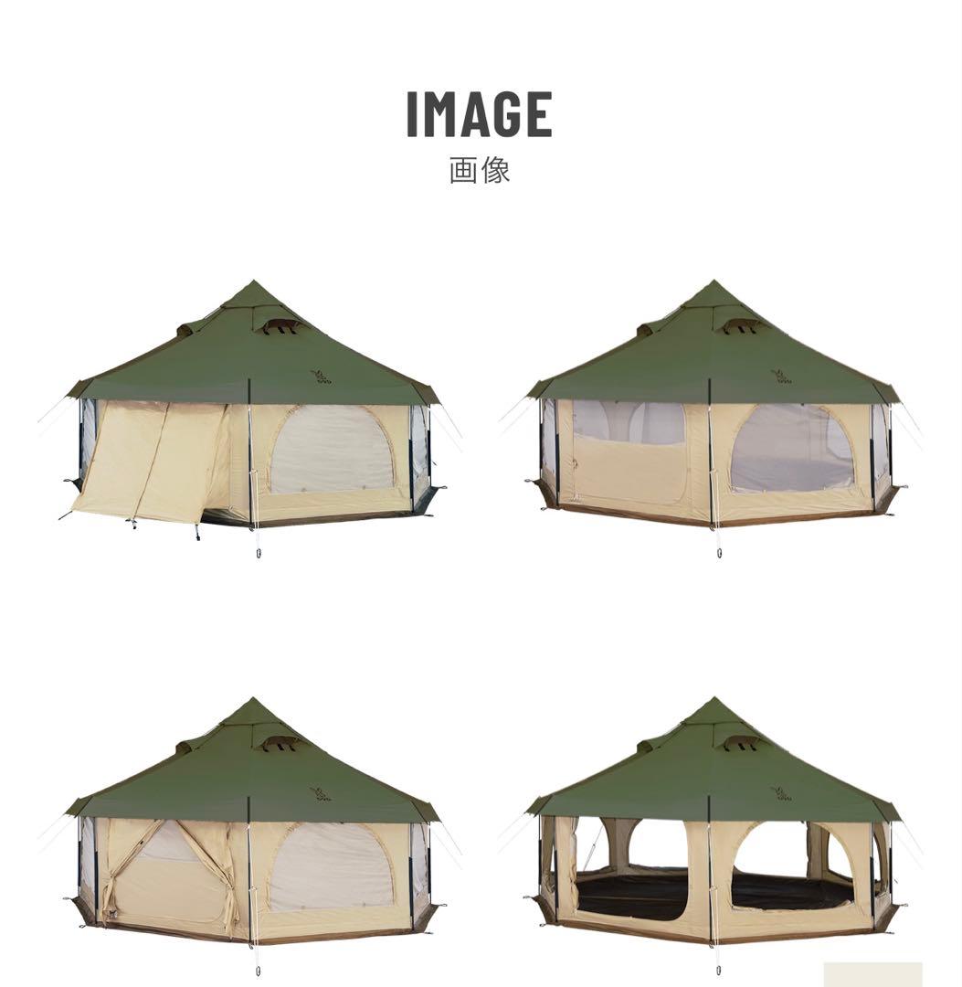 新品期間限定値下げ中DOD TAKENOKO TENT 2 タケノコテント2