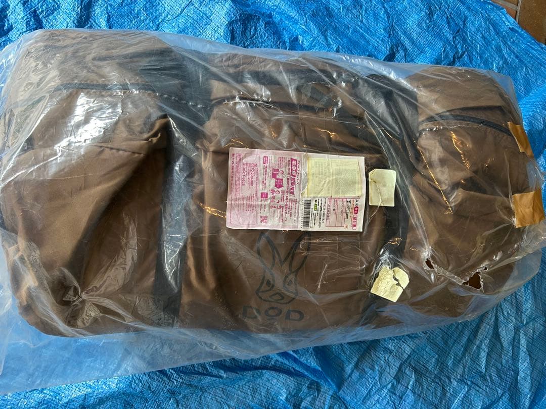 新品期間限定値下げ中DOD TAKENOKO TENT 2 タケノコテント2