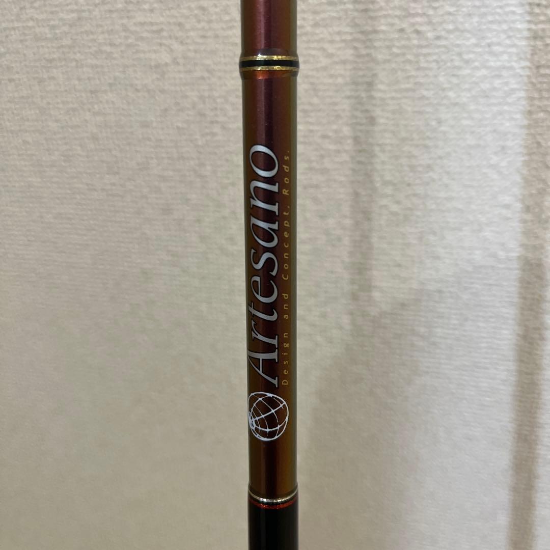 ダイコー　アルテサーノ　RA-92L ボロンアシスト　タイドストリームスペシャル