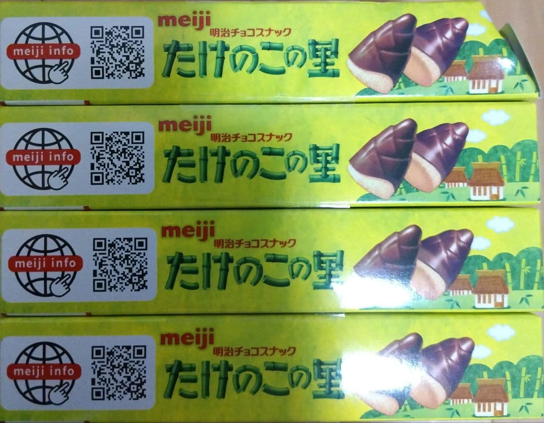 チョコレート・チョコ菓子まとめ売り アミューズメント