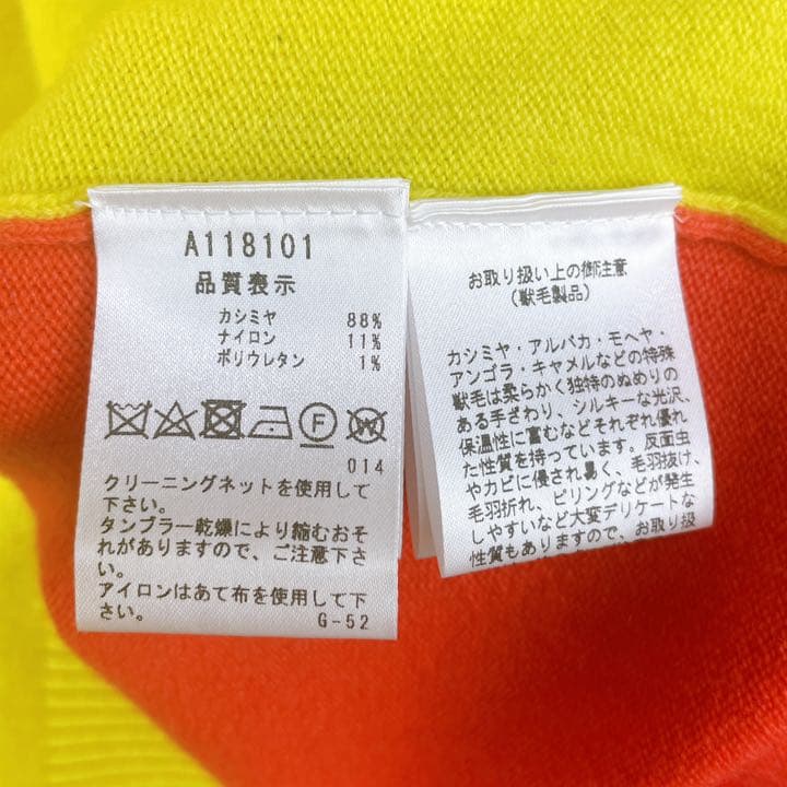 【新品未使用アルチビオ】カシミヤハイネックセーター38号