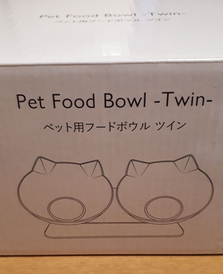 犬　猫　ペット　キャリーバッグ フードボウル　餌入れ　おもちゃ　オムツ